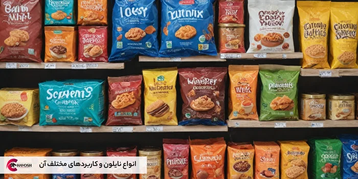 انواع نایلون و کاربردهای مختلف آن